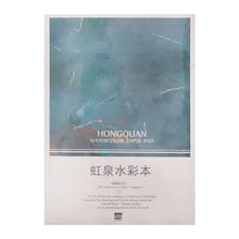 Baohong-LIBRO DE BOCETOS A4 de acuarela, 230g, 20 páginas, papel de plomo de Color, pintado a mano, ilustración, paleta de algodón, Color agua 2024 - compra barato
