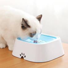 Cat Drinking Water Bowl 1.5L Floating Non-Wetting Mouth Dog Bowl Without Spill Drinking Water Dispenser ABS Plastic Dogs Bowl 2024 - buy cheap