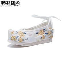 2021 Vintage Women Flats Chinese National Cute Rabbit Floral Embroidered Dance Ballet Shoes Woman Sapato Feminino 2024 - buy cheap