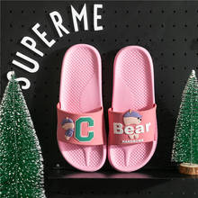Cartoon Children's Bear Parents and Children's Home Slippers EVA Bathing Slippers Indoor Slippers Shoes for Men Mens Slippers 2024 - buy cheap