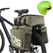 ROSWHEEL Bike Carrier Rack Bag Multifunctional Road Bicycle Luggage Pannier Rear Pack Seat Trunk Bag With Waterproof Rain Cover 2024 - buy cheap