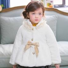 2020 Autumn Winter Jacket For Girls Kids Faux Fur Coat 1 2 3 4 5 6 Years Baby Girls Outerwear Bow Infant Snowsuit 2024 - buy cheap