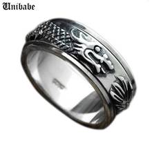Мужское кольцо из серебра 925 пробы, с резным китайским драконом 2024 - купить недорого