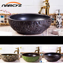 Basin Ceramic Art Basin Hotel Washbasin Chinese Retro Engraving Round Above Counter Basin JS-13061 2024 - buy cheap