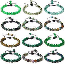 Green Beads Bracelet Natural Stone Malachites Cat Eye Agates Braided Bracelets For Women Men Healing Reiki Bangles Meditation 2024 - buy cheap