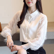 Women clothing 2020 Fashion Women's Shirts Long sleeve White Lace Tassel Blouse Shirt Turn Down Collar Hollow Out Blusas 658G 2024 - buy cheap