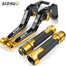 For YAMAHA NMAX125 NMAX 125 N-MAX 125 2015-2017 Motorcycle Adjustable Folding Brake Clutch Lever Handle Grips End 2024 - buy cheap