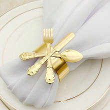 Metal napkin ring gold and silver creative style tableware napkin buckle table decoration banquet cocktail party napkin ring 2024 - buy cheap