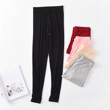 Ropa de dormir térmica fina de Modal para mujer, pantalones de cintura baja, mallas delgadas para el cuerpo, ropa de dormir con roscado exterior, pantalones de pijama 2024 - compra barato