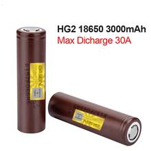 New Original HG2 18650 3000mAh Battery 3.6V High Power Discharge 18650 Rechargeable Batteries 30A Large Current Battery 2024 - buy cheap