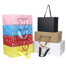 Caja de embalaje de zapatos con logotipo del cliente, caja grande de regalo con asa, negra, de cartón 2024 - compra barato