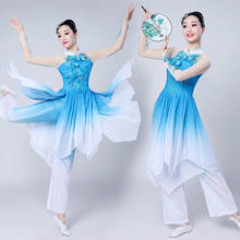 Chinese style Hanfu classical dance costume adult female square dance Yangge costumes fan dance set 2024 - buy cheap