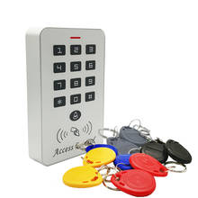 Free Shipping 125Khz Rfid Access Control System Card Door Lock Controller Keypad Door Access Controller 2024 - buy cheap