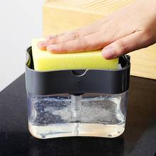 2 in 1 Hand Press Type Kitchen Detergent Soap Dispenser Pump Sink Pot Cleaning Tool ABS Liquid Dispenser Container With Sponge 2024 - buy cheap