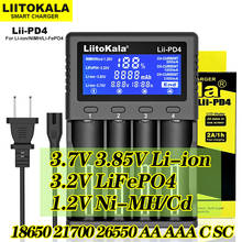 Зарядное устройство Liitokala Lii-PD4 PL4 PD2 18650 3,7 V Li-Ion 1,2 V NiMH battery21700 18350 18500 AAA LiFePO43.2V 3,85 V зарядное устройство 26650 2024 - купить недорого