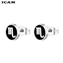 ICAM Hot 316L Stainless Steel Black  Earrings For Children Kids Constellation Jewelry Cute Lovely  Black  Color Bronics 2024 - buy cheap