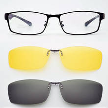 Armação de óculos de sol com imã progressivo, polarizado, clipe, visão noturna, óculos de sol, armação com lentes sob receita 2024 - compre barato