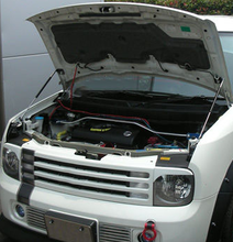 Damper for Nissan cube BGZ11 2002-2008 Front Hood Bonnet Modify carbon fiber Gas Struts Shock Lift Supports 2024 - buy cheap