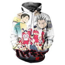 Disfraz de Anime japonés Haikyuu Unisex, Sudadera con capucha 3D de Nekoma High School, Club de voleibol, Kozume, Kenma, Kuroo, Tetsurou 2024 - compra barato