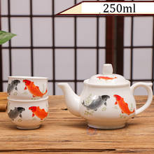 Tetera de pescado para el hogar, juego de té kun fu de cerámica blanca, tetera de kung fu chino, vajilla 2024 - compra barato