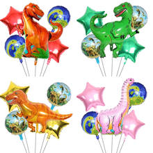 Globo de papel de aluminio 3D para decoración de fiesta de cumpleaños, globo de helio de dinosaurio Jurásico de Animal, regalo para niños 2024 - compra barato