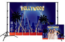 photography backdrop red carpet glare center Hollywood birthday party supplies background photocall for photo studio SM-549 2024 - buy cheap