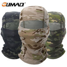 Multicam CP Camouflage Balaclava Full Face Mask Bicycle Hunting Cycling Army Bike Military Helmet Liner Tactical Paintball Hat 2024 - купить недорого
