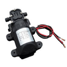 550 diaphragm pump,DC12V 2A 0.48MP water pump,Watering flowers spray Fish tank Reflux Pump,J19144 2024 - buy cheap
