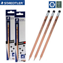 24pcs STAEDTLER 2B Pencil Drawing Pencils Writing Pencil Stationery School Office Supply Stander Pencils With Eraser 132 40N C12 2024 - buy cheap