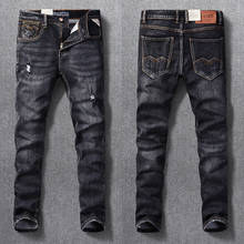 Модные мужские джинсы в итальянском стиле ретро Черные Серые эластичные облегающие рваные джинсы для мужчин Уличная одежда винтажные дизайнерские Джинсовые брюки 2024 - купить недорого
