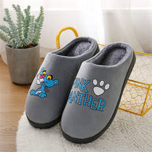 Cartoon Panther Winter Slippers Indoor Non-slip Warm Home Cotton Slippers Thick-soled Rabbit Wool Male Shoes PVC 2024 - buy cheap