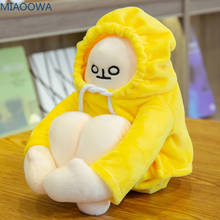 18/36/65cm divertido WOONGJANG muñecas plátano amarillo juguetes de peluche Corea Popular de Anime apaciguar muñecas regalos de cumpleaños para los niños del bebé 2024 - compra barato