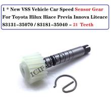 New VSS Vehicle Car Speed Sensor Gear For Toyota Hilux Hiace Previa Innova Liteace 83131-35070 / 83181-35040 2024 - buy cheap