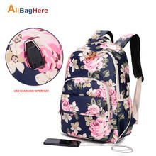 New Floral Print USB Charging Backpacks Women Nylon Waterproof School Bag For Teenage Girl Casual Laptop Travel  Backpack Female 2024 - buy cheap