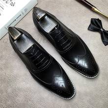 Мужские классические туфли из натуральной кожи, черные, коричневые Формальные туфли, итальянские брендовые деловые мужские оксфорды на шнуровке, свадебные туфли-броги 2024 - купить недорого