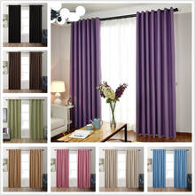 Solid Color Blackout Curtains for Living Room Kitchen Bedroom 1 Panel Polyester Fabric Home Decoration Window Customizable Deape 2024 - buy cheap