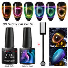 T-TIAO-Gel de uñas camaleón 9D para CLUB, efecto ojo de gato, esmalte de uñas de Gel UV, laca de Gel brillante romántica, 6ml de Base negra 2024 - compra barato