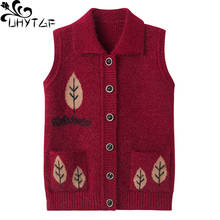 UHYTGF Women vest knitted cardigan Female spring autumn sweater vests waistcoat pocket sleeveless soft casual warm vest coat 717 2024 - buy cheap