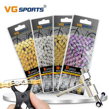 VG Sports 8 9 10 11 Speed Bicycle Chain Half/Full Hollow 116L Mountain Road Bike Chain +Chain Quick Link Tool + Cutter Tool Set 2024 - buy cheap