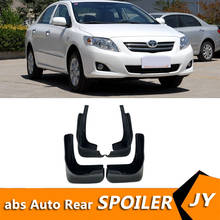 For Toyota Corolla 2007-2013 Mudflaps Splash Guards Front With the color and rear Mud Flap Mudguards Fender Modified special 2024 - buy cheap