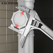 Kalaidun-chave universal ajustável, chave de extremidade de abertura grande, liga de alumínio, parafuso de tubulação de água, ferramentas manuais para reparo de banheiro 2024 - compre barato