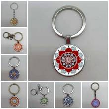 New Mandala Flower Key to Life Classic Buddhist Female Sacred Geometry Keychain, Glass Convex Keychain 2024 - buy cheap