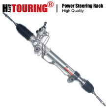 New Power Steering Rack For TOYOTA LAND CRUISER PRADO VZJ120 GRJ120 RZJ120 4012035050 4012035051 40120-35050 RIGHT HAND DRIVE 2024 - buy cheap