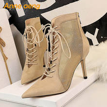 2020 New Spring/Autumn Women Ankle Boots High Thin Heel Pointed Toe Solid Lace-Up Sexy Ladies Women Shoes Khaki Short Boots 2024 - buy cheap