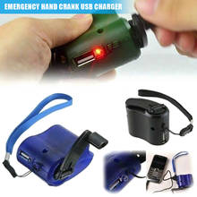 Emergency Power USB Hand Crank Phone Charger Manual Charging Dynamo Generator with Lanyard NC99 2024 - buy cheap