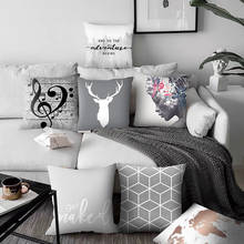 Cojín geométrico moderno y sencillo para decoración del hogar, almohada para sofá, sala de estar, dormitorio, Tatami decorativo 2024 - compra barato