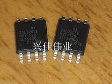 10PCS/LOT MX25L3206EM2I-12G MX25L3206EM2I-12  SOP-8 New original  In Stock 2024 - buy cheap