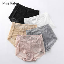 5pcs/lot sexy silk lace women's cotton seamless transparent panties high waist tummy control underpants plus size lot women xxxl 2024 - buy cheap