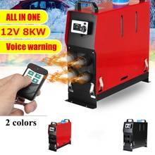 12V 8KW Red/Black Air Diesel Heater Car Parking Heater 1/4 Holes For Car Trucks Trailer With Remote Control Monitor Low Noise 2024 - buy cheap