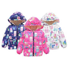 Winter children's plush cotton coat coat 2020 new boys and girls children's cotton padded children's Plush Hooded Jacket 2024 - buy cheap